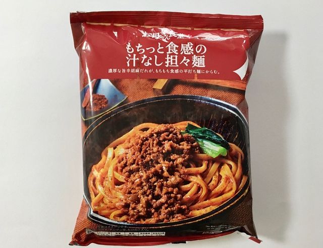 ファミマの もちっと食感の汁なし担々麺 は冷凍食品を超えたお店の味 Antenna アンテナ