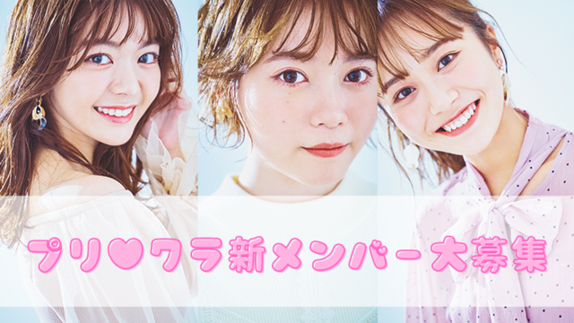 人気youtuber Momomi監修 上半身のきゃしゃ見せに効果大 1日10分エクササイズ Antenna アンテナ 人気youtuber Momomi監修 上半身のきゃしゃ見せに効果大 1日10分エクササイズ Antenna アンテナ