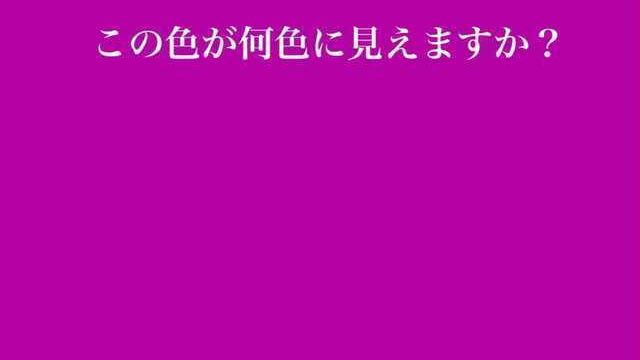 心理テスト 10の質問でわかるあなたのサイコパス度 Antenna アンテナ