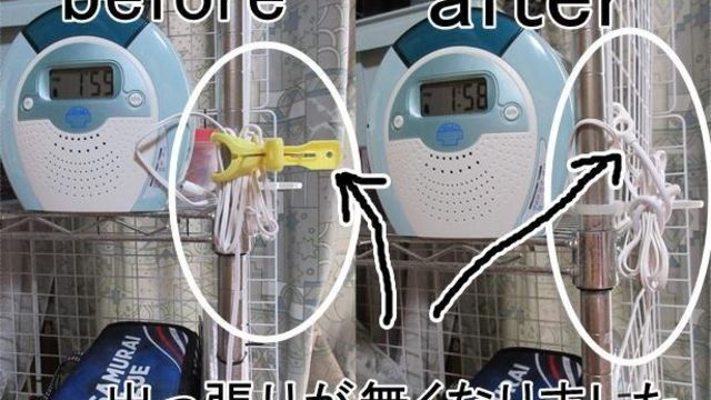 時間を測るだけじゃない ダイソー オイルモーションの我が家の4way活用法 Antenna アンテナ