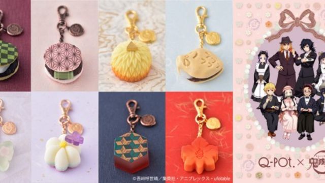 鬼滅の刃 Craftholic コラボ第2弾発売決定 抱き枕 ぬいぐるみなど癒しグッズ盛りだくさん Antenna アンテナ 鬼滅の刃 Craftholic コラボ第2弾発売決定 抱き枕 ぬいぐるみなど癒しグッズ盛りだくさん Antenna アンテナ