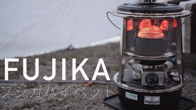 レトロな見た目が可愛い 石油ストーブ フジカハイペット でほっこり時間 動画 Antenna アンテナ