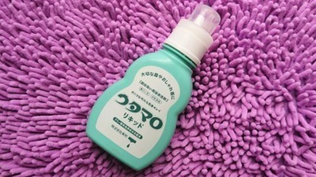 ウタマロ石けんでガンコな汚れも撃退 赤ちゃんの洋服も洗えるやさしさ Antenna アンテナ