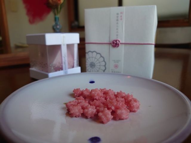 緑寿庵清水 の気品ある伝統菓子 金平糖 はシャンパーニュとともに Antenna アンテナ