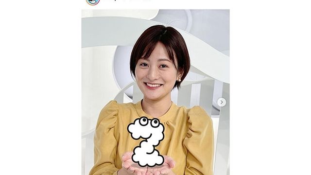 テレ東 田中瞳アナのショートヘアが可愛いと話題 新ヘアにマッチしたコーデにも注目 Antenna アンテナ