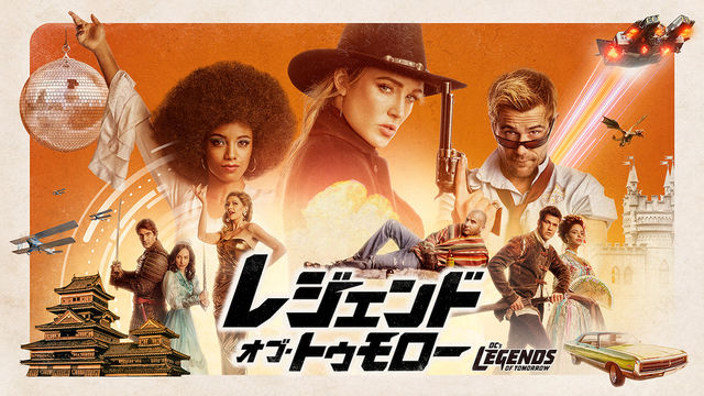 Dcドラマ フラッシュ からシスコ役とハリソン ウェルズ役が離脱へ シーズン7が最後に Antenna アンテナ