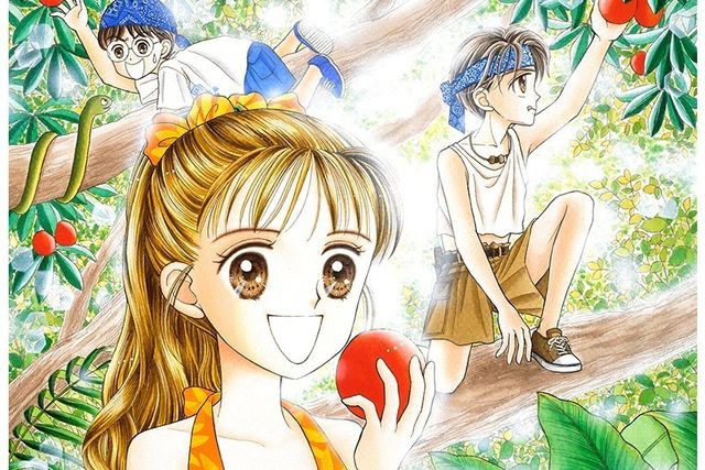 長崎県美術館でまんが雑誌 りぼん の特別展 天使なんかじゃない ママレード ボーイ など16作品 Antenna アンテナ