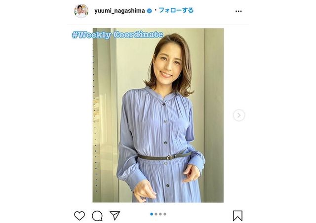 フジテレビ 永島優美アナのコーデが可愛い 上品なワンピースの着こなしに注目 Antenna アンテナ