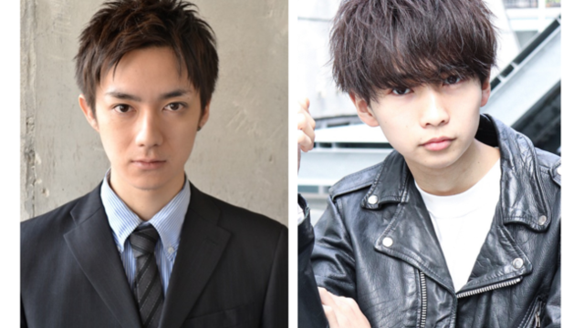 男性が美容院に求めることは わかりやすく適正な価格 Antenna アンテナ