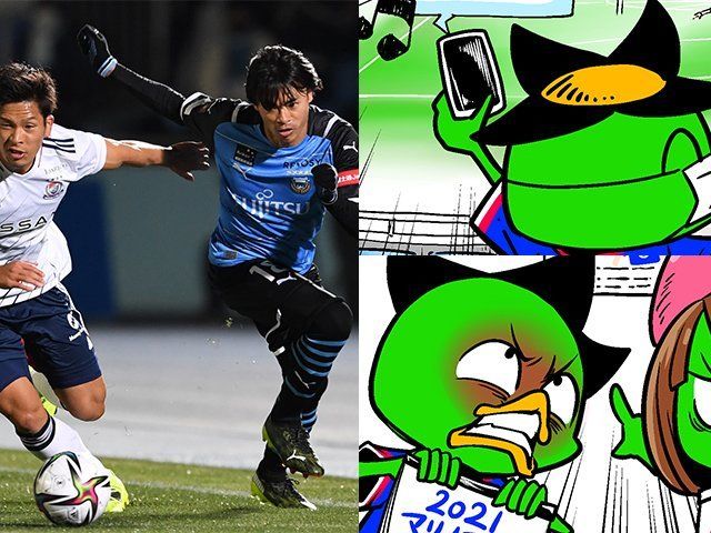 Jサポにバズる漫画家が描く サッカー好き夫婦あるある 開幕前はカレンダーでモメがち 妻は浦和 夫はマリノス Antenna アンテナ