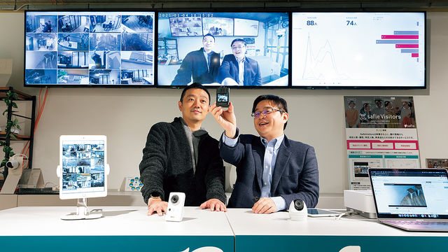 アメリカの小さな街で 権藤嘉江子 帖佐義之 相師相愛vol 47 Antenna アンテナ