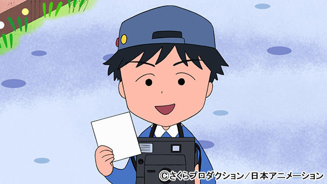 ちびまる子ちゃん 照れた表情の笹山さんに視聴者大絶賛 マジで天使 Antenna アンテナ