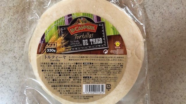 業務スーパーの冷凍トルティーヤのサイズ感が最高なワケ Antenna アンテナ