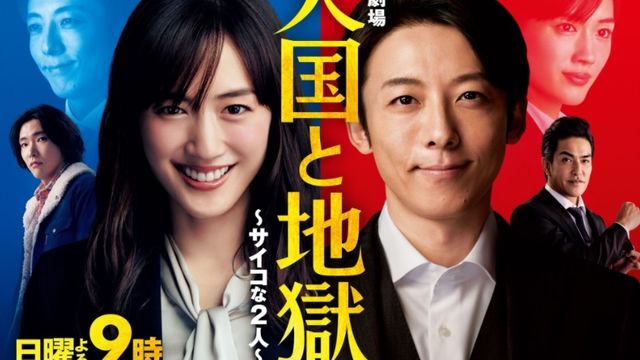 工藤公康監督の長男 阿須加さんはイケメン俳優 娘の遥加さんはプロゴルファー ソックリ お父さんに似てるねぇ と反響 Antenna アンテナ