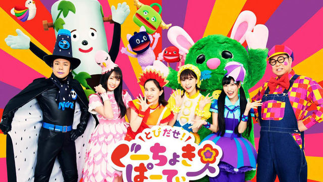 チャンネル登録者数216万人超 ボンボンtv の人気mc いっちー なるが アニメ主題歌でｃｄデビュー Antenna アンテナ