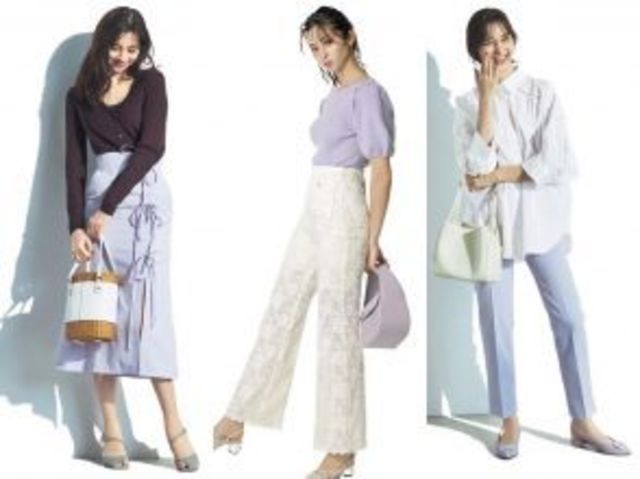 ラベンダー ライラック くすみパープル とバリエ豊富 春の紫コーデ23選 アイテム別のおすすめ Antenna アンテナ