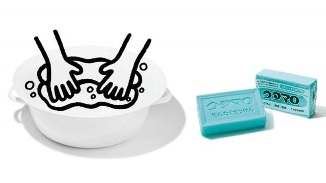 満月コスメ 簡単キレイに落ちる洗剤で 自分の環境をクリーンアップ Antenna アンテナ