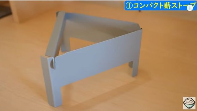 ダイソー 500円で手に入る注目アイテム 薪入れにぴったりのバスケット 動画 Antenna アンテナ