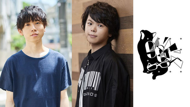Paradox Live 梶原岳人 村瀬歩 96猫は全員がちょっと変 3人ともネジが外れてる Antenna アンテナ