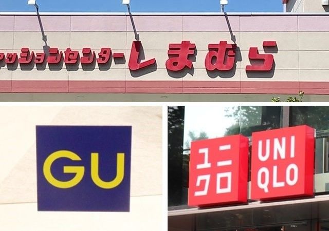 Gu ユニクロ しまむらetc 春に向けて買い足したい 21年トレンドワンピース10選 Antenna アンテナ