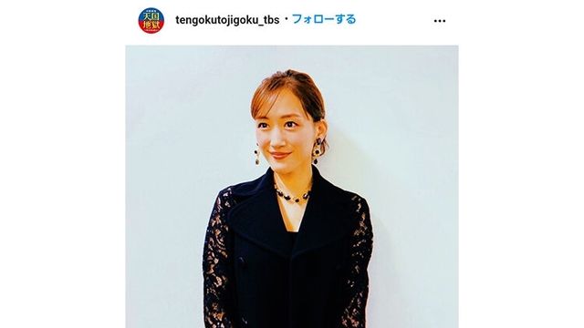 倉科カナがバッサリショートカットに 可愛すぎる新ヘアスタイル オフショットに注目 Antenna アンテナ