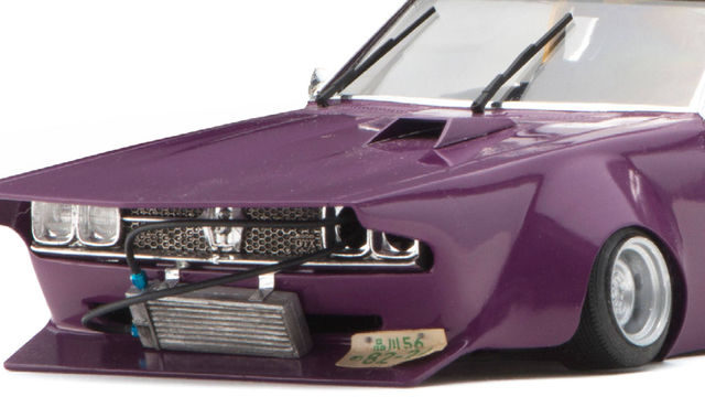 エグい3台 ハコスカ を アメ車 に衝撃的な改造 自宅で遊べる 改造プラモ の世界 モデルカーズ チューニング Antenna アンテナ