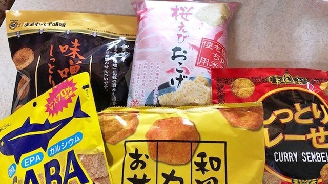 新茶の季節到来 カルディで見つけた お茶菓子にしたい かりんとう 5つ Antenna アンテナ