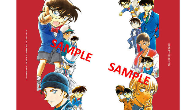 重要 Oggi6月号 名探偵コナン 特集記事延期のお知らせ Antenna アンテナ