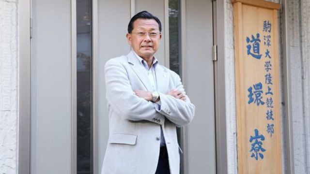 箱根駅伝 駒大 大逆転 のウラ側 コーチの証言 大八木のゲキは選手への 愛 なんです Antenna アンテナ