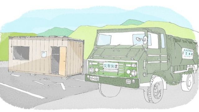 アクティオの 脱炭素 製品 オフグリッドシリーズ オフィスカー レストカー レンタル開始 Antenna アンテナ