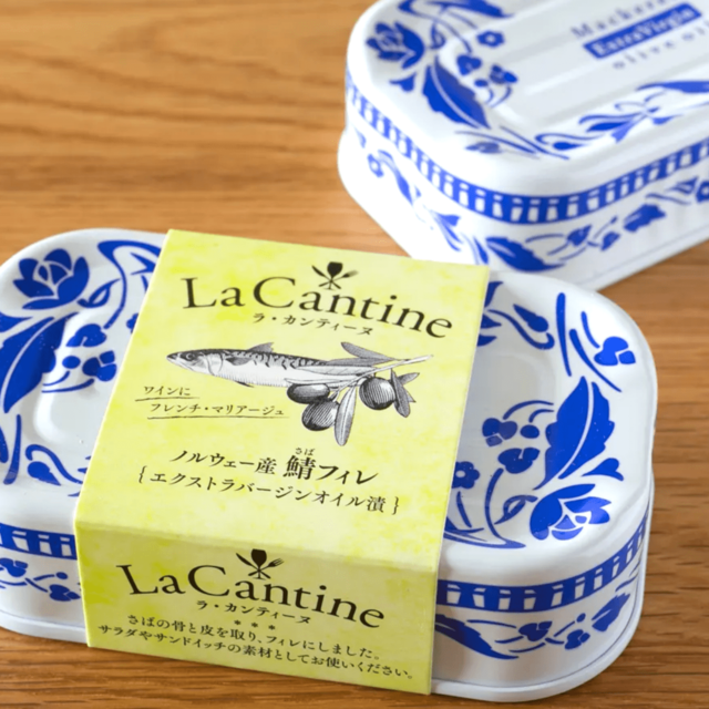 こんなかわいいサバ缶見たことない 缶詰の常識を覆す 思わずパケ買いして飾りたくなるおしゃれ缶詰5選 Antenna アンテナ