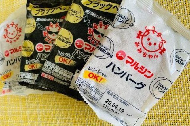簡単なのに手が込んでる風 丼から回鍋肉まで マルシンハンバーグ のアレンジ４選 Antenna アンテナ