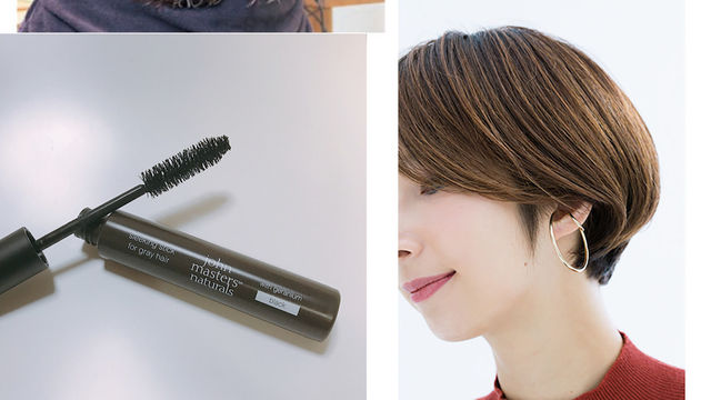 アラフォーの 髪老化 悩みtop1 白髪はどこまで改善できる 髪老化お悩み Antenna アンテナ アラフォーの 髪老化 悩みtop1 白髪はどこまで改善できる 髪老化お悩み Antenna アンテナ
