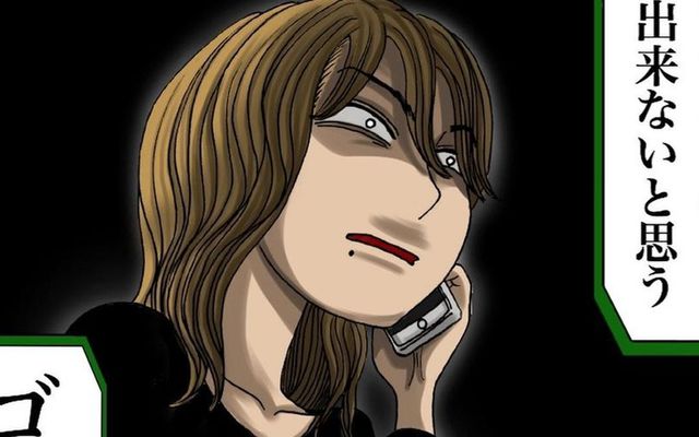 ママ友と距離を置くためハッキリ拒絶 しかしこれが新たなトラブルの始まりに ヤバイママ友の話 Vol 6 Antenna アンテナ ママ友と距離を置くためハッキリ拒絶 しかしこれが新たなトラブルの始まりに ヤバイママ友の話 Vol 6 Antenna アンテナ