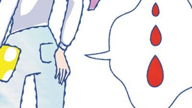 生理のお悩み 経血がレバー状の塊に これって病気なの 女医が回答 Antenna アンテナ