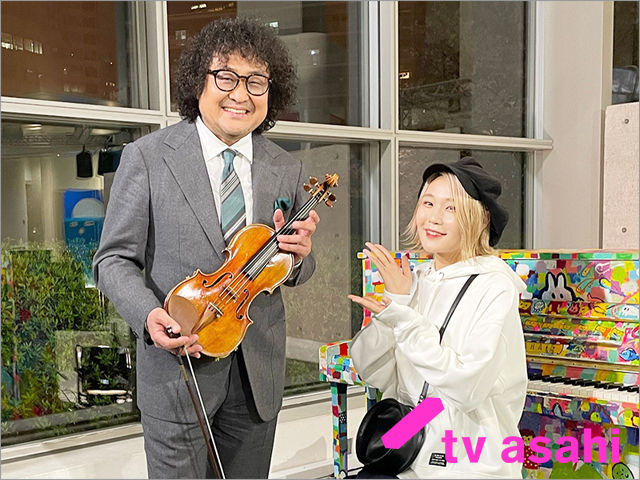 ハラミちゃん 葉加瀬太郎が超絶コラボ Yoasobiの大ヒット曲 夜に駆ける を披露 Antenna アンテナ