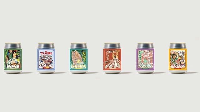 アニメ あの花 がビールに Coedoビール コラボプロジェクト第3弾 秩父夜祭 始動 Antenna アンテナ