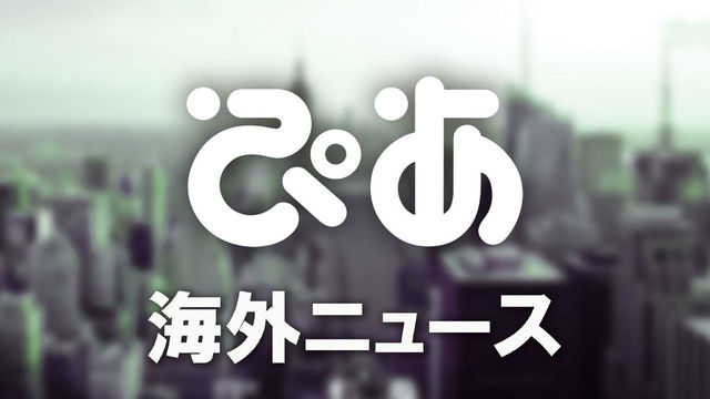 ホーンテッドマンション 再映画化 ラキース スタンフィールドらが出演交渉中 ジャングル クルーズ につづくアトラクション映画化企画 Antenna アンテナ ホーンテッドマンション 再映画化 ラキース スタンフィールドらが出演交渉中 ジャングル クルーズ につづくアトラクション映画化企画 Antenna アンテナ