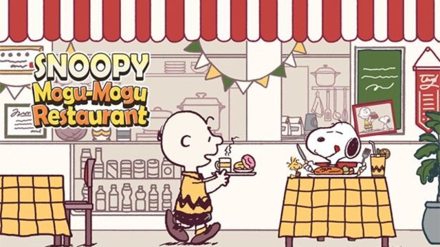 スヌーピー生誕70周年をお祝い 東京駅で Peanuts誕生祭70周年 開催中 Antenna アンテナ