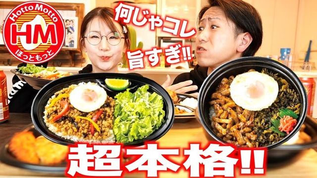 バジルもナンプラーもいらない ガパオライス をもっと簡単に作ろう Antenna アンテナ