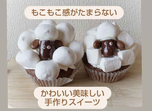 Gwはおうちでかわいいスイーツ作り もこもこ感がかわいすぎる Antenna アンテナ