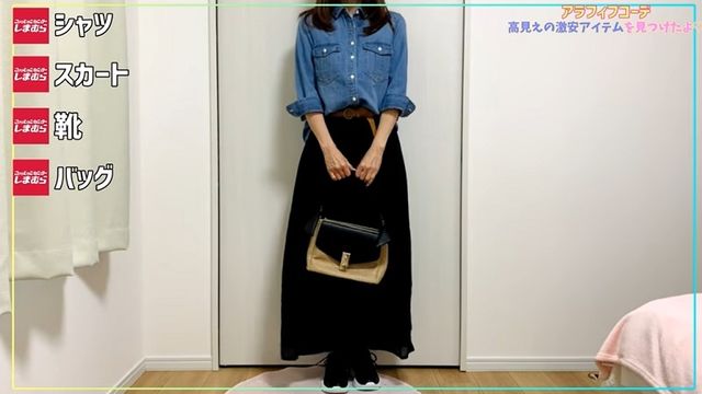 しまむら で作る50代の大人コーデ スカート見えするパンツがかわいい 動画 Antenna アンテナ