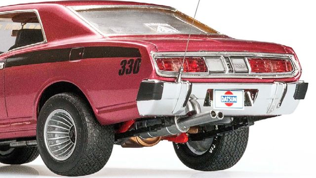 激シブ 330 は グロリア に鉄チンか セドリック 大径ホイールか モデルカーズ チューニング Antenna アンテナ