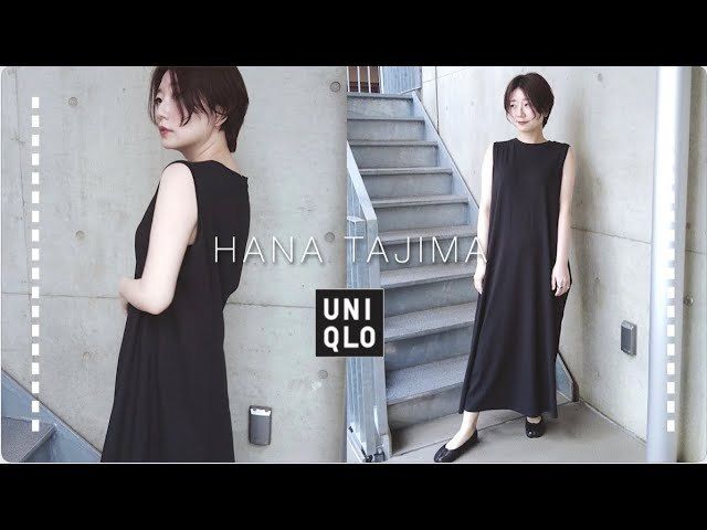 ユニクロ 3シーズンok 大人ドレッシーな1990円 黒ワンピース 動画 Antenna アンテナ