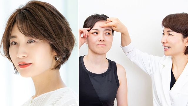 今週のおすすめ美容記事 歯科医師直伝の表情筋トレーニングや Precious専属モデルが実践する眉メイクなど３選 Antenna アンテナ