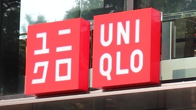 ユニクロ 3シーズンok 大人ドレッシーな1990円 黒ワンピース 動画 Antenna アンテナ