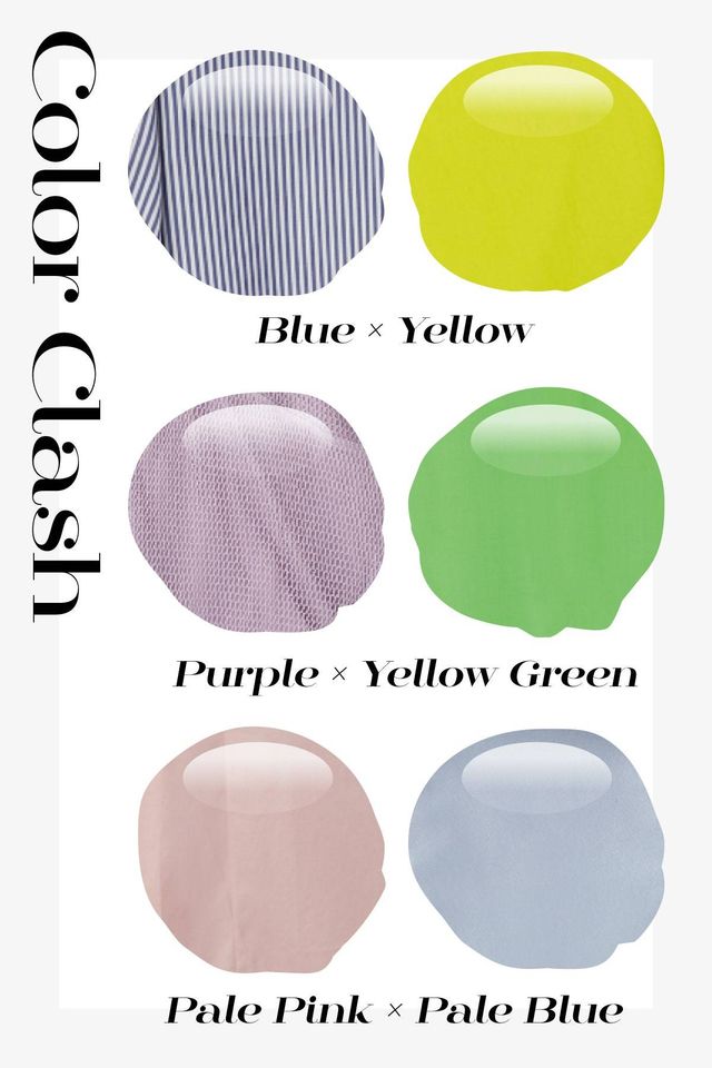 ペールカラーが鍵 大胆な反対色mix どう攻略する カラーミックス診断 Part 2 Antenna アンテナ