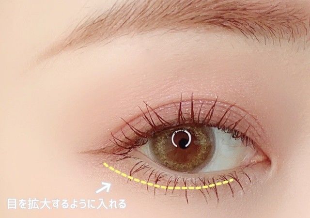 いつものメイクなのにびっくりするほど可愛く見える プロもやってる整形級メイクテク Antenna アンテナ