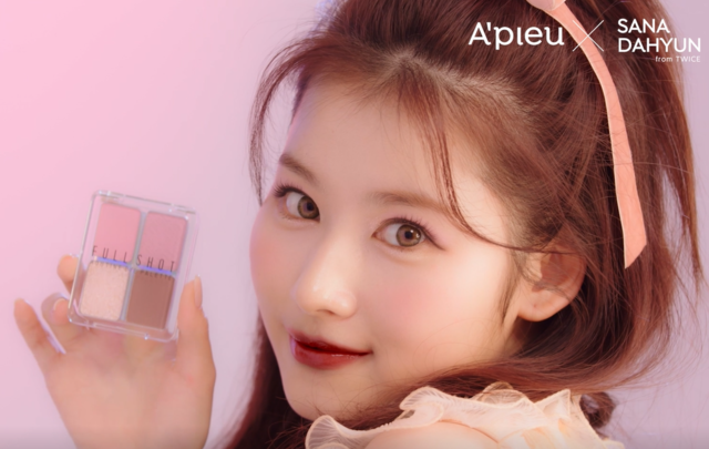 A Pieu アピュー イメージモデル Twice サナ ダヒョン の日本初公開カットを5月18日 火 より解禁 Antenna アンテナ