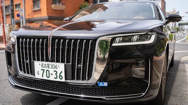 中華の怪物本格上陸 中国の最高級車 紅旗h9 に名古屋ナンバーがついた Antenna アンテナ